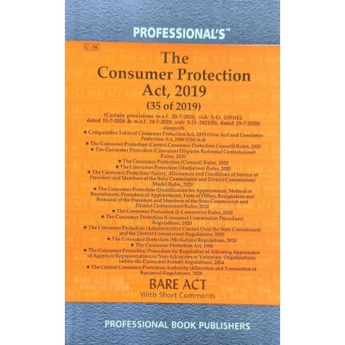 Professional's Consumer Protection Act, 2019 Bare Act [Edn. 2022]
